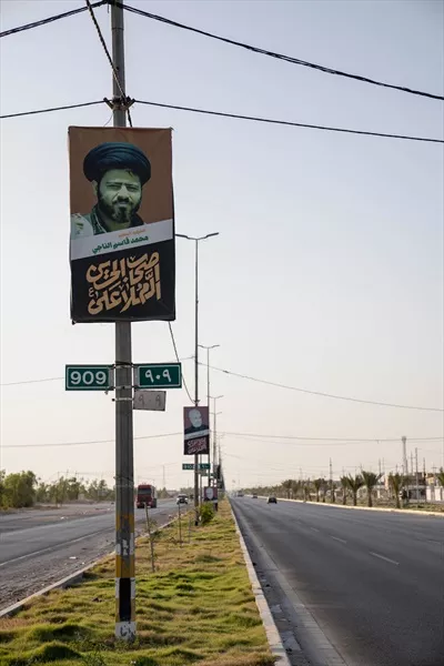 عکس عمود ۹۰۹ مسیر پیاده روی عزادارن اربعین کربلا