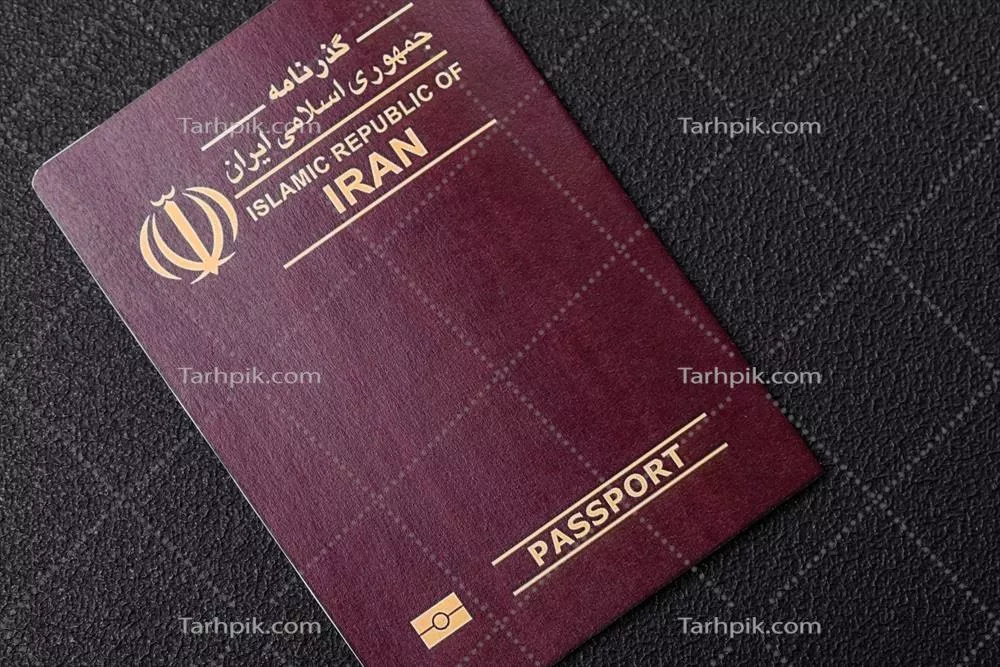 عکس گذرنامه  شهروند ایرانی