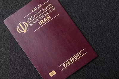 عکس گذرنامه  شهروند ایرانی