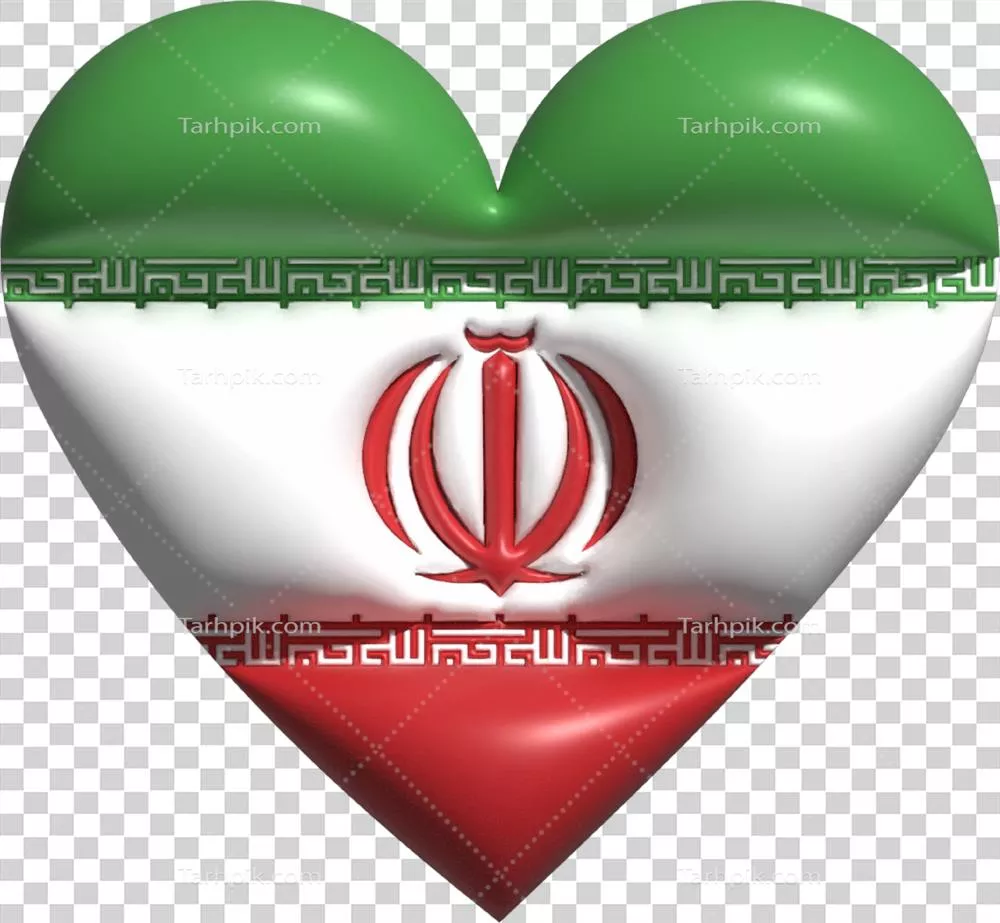 عکس دوربری نماد قلبی با پرچم ایران: عشق و افتخار به میهن