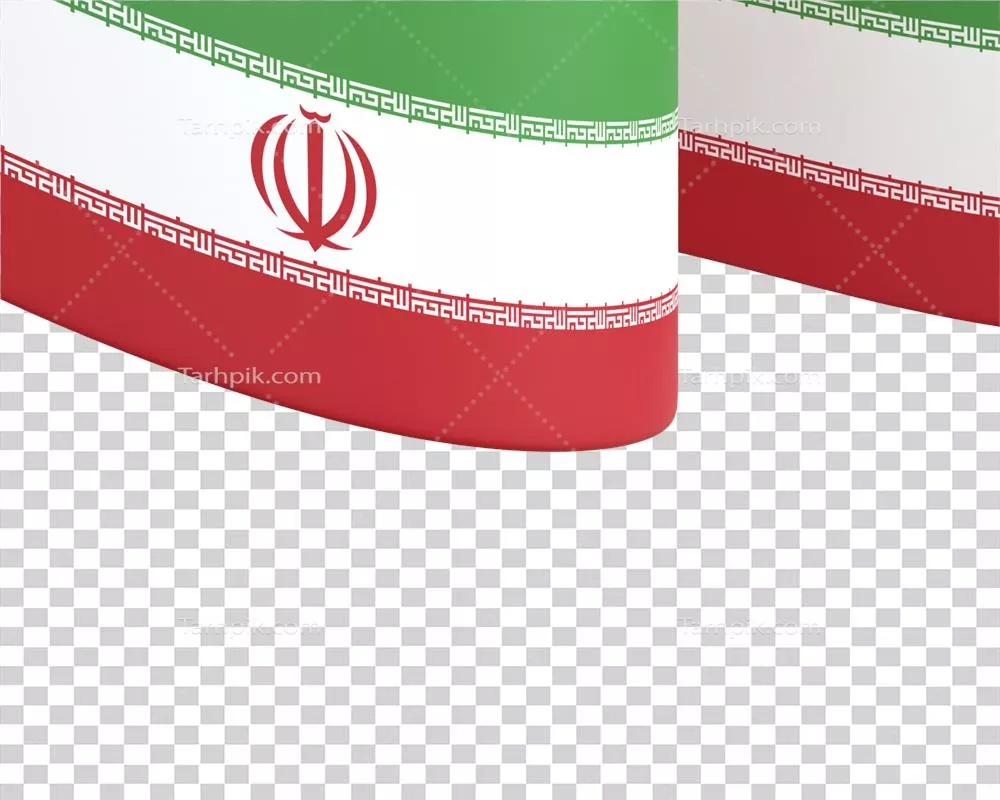 عکس دوربری پرچم ایران با رنگ های سبز، سفید و قرمز و نماد جمهوری اسلامی