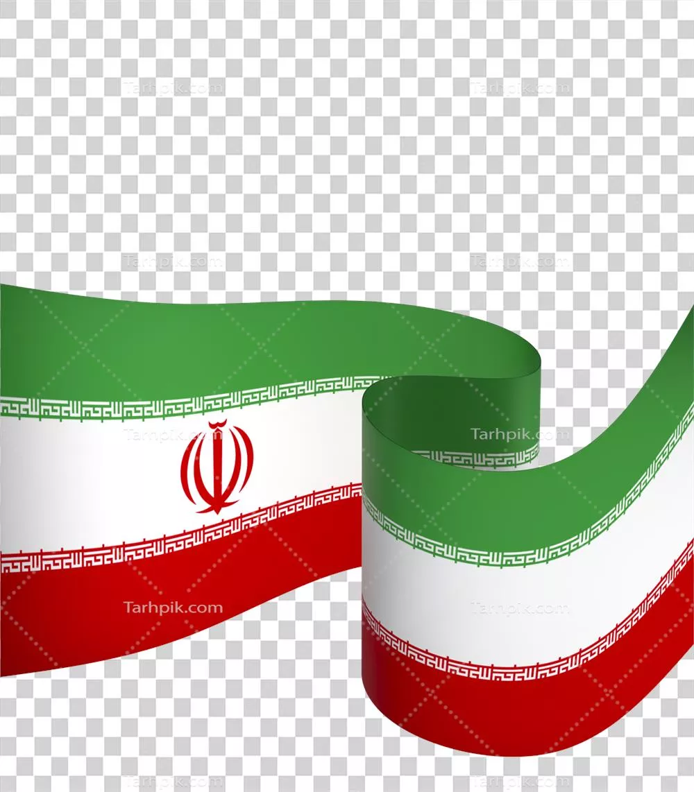 عکس دوربری پرچم ایران: نماد ملیت و هویت ایرانی در رنگ های سبز، سفید و قرمز