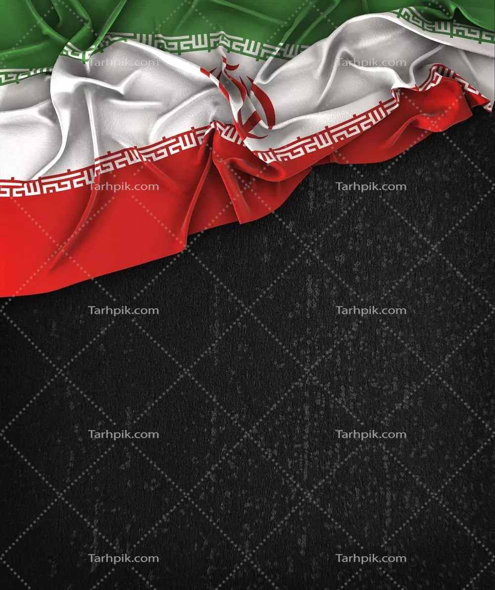 عکس پرچم ایران به سبک وینتیج بر روی تخته سیاه کهنه با فضای خالی برای متن