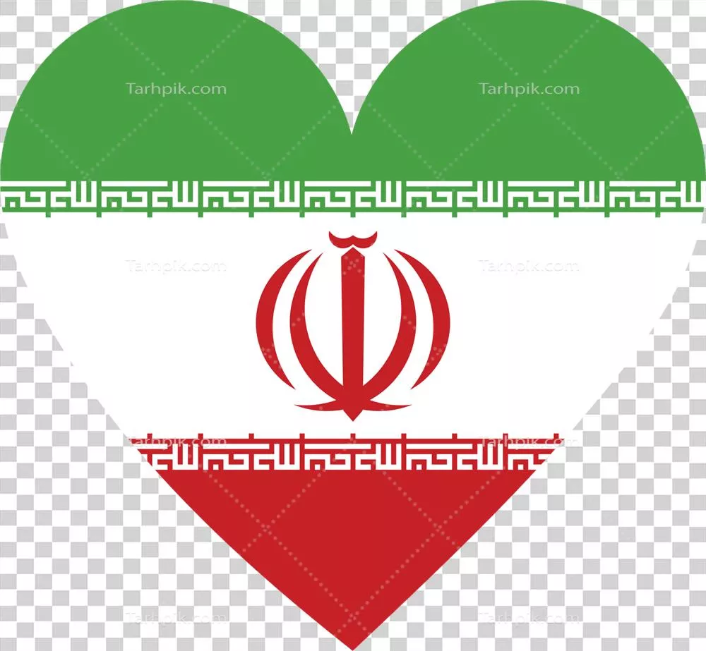 عکس دوربری پرچم ایران به شکل قلب: نمادی از عشق و اتحاد ملی