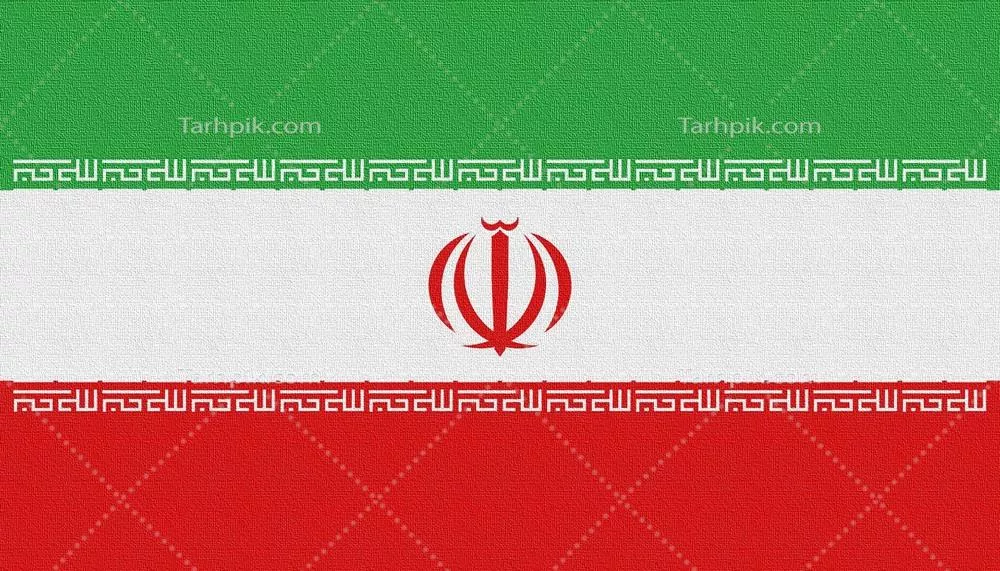 عکس تصویری زیبا و هنری از پرچم ملی ایران با جزئیات دقیق