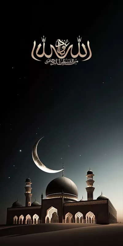 عکس خطاطی اسلامی عربی با مضمون دعا و ترس از خداوند در پس زمینه ای سیاه
