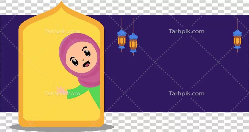 عکس دوربری دختر مسلمان خوشحال در ماه رمضان: تصویر کارتونی زیبا و دلنشین