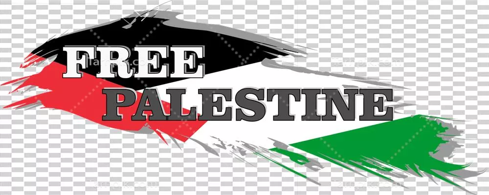 عکس دوربری طراحی شفاف پرچم فلسطین با پیام آزادی قدس و فلسطین