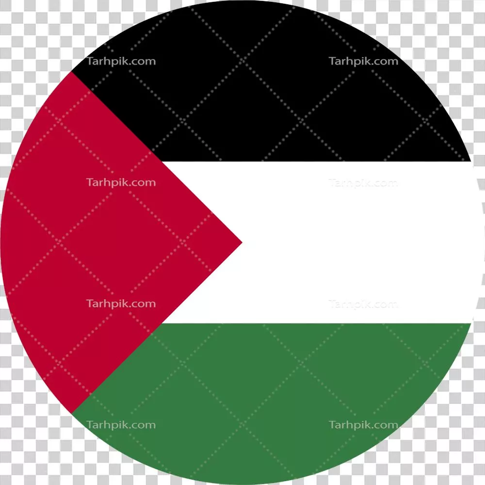 عکس دوربری پرچم دایره ای فلسطین: نماد هویت و مقاومت مردم این سرزمین