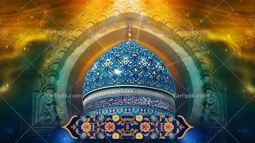 عکس تصویری زیبا از گنبد مقبره غوث پاک در بغداد با نمایی اسلامی