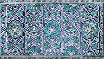 عکس تکه ای از موزاییک سرامیکی با الگوهای هندسی و سنتی اسلامی