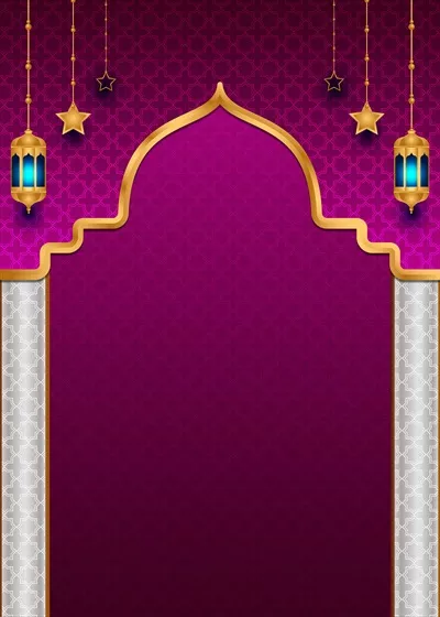 عکس پس زمینه ای زیبا از ماه رمضان و عید فطر با طراحی خاص و جذاب