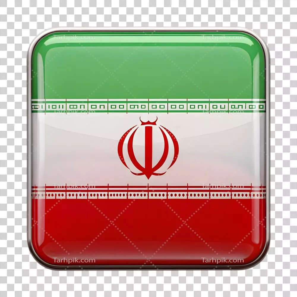 عکس دوربری پرچم ایران با پس زمینه شفاف و طراحی زیبا و منحصر به فرد