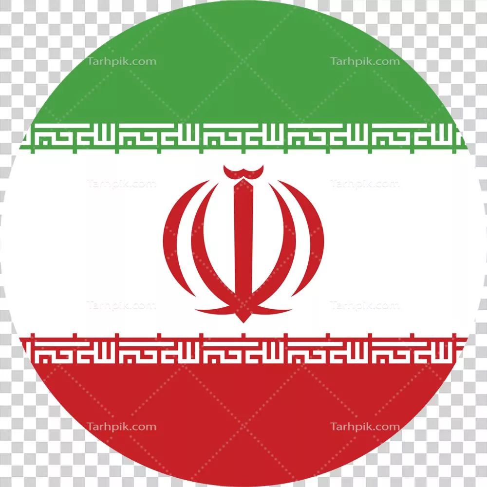 عکس دوربری پرچم دایره ای ایران: نماد هویت و فرهنگ ایرانیان