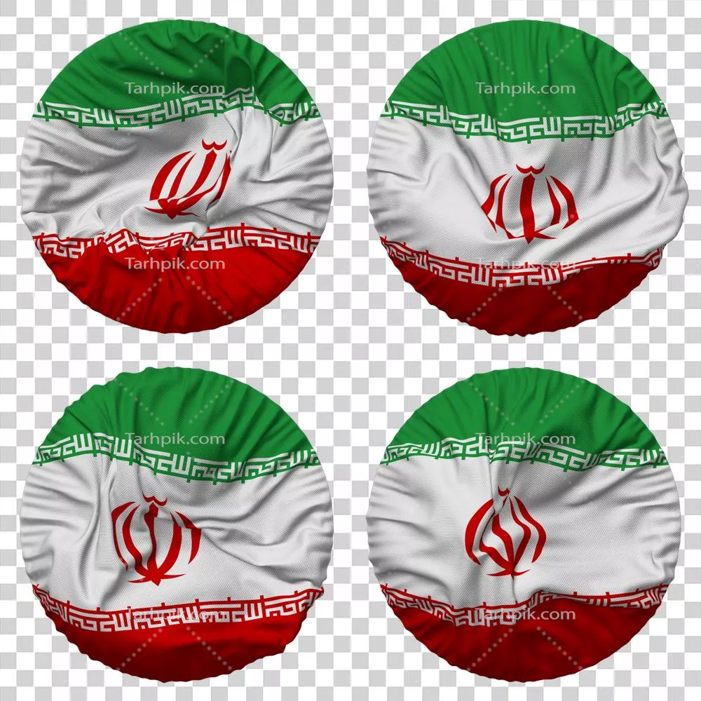 عکس دوربری پرچم ایران به شکل گرد با چهار نوع بافت و حالت مختلف در طراحی سه بعدی