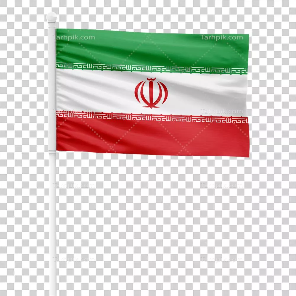 عکس دوربری تصویر واقع گرایانه از پرچم ایران که بر روی میله فلزی سفید در حال اهتزاز است