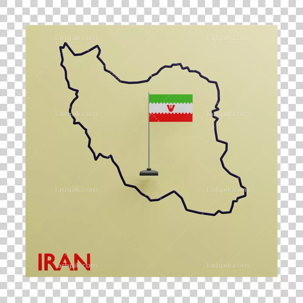 عکس دوربری نقشه ایران به صورت سه بعدی با طراحی جذاب و مدرن