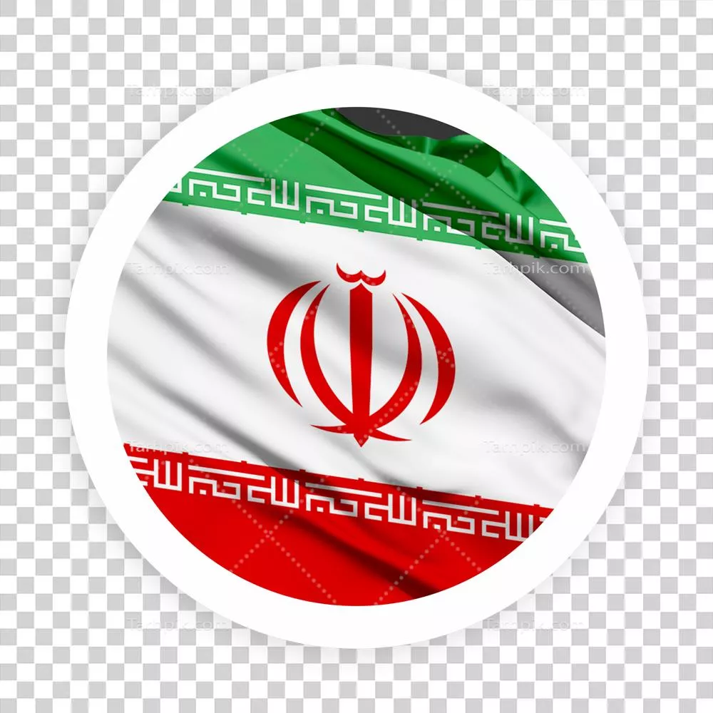 عکس دوربری پرچم ایران در قاب دایره ای سفید: نماد هویت و فرهنگ ایرانی