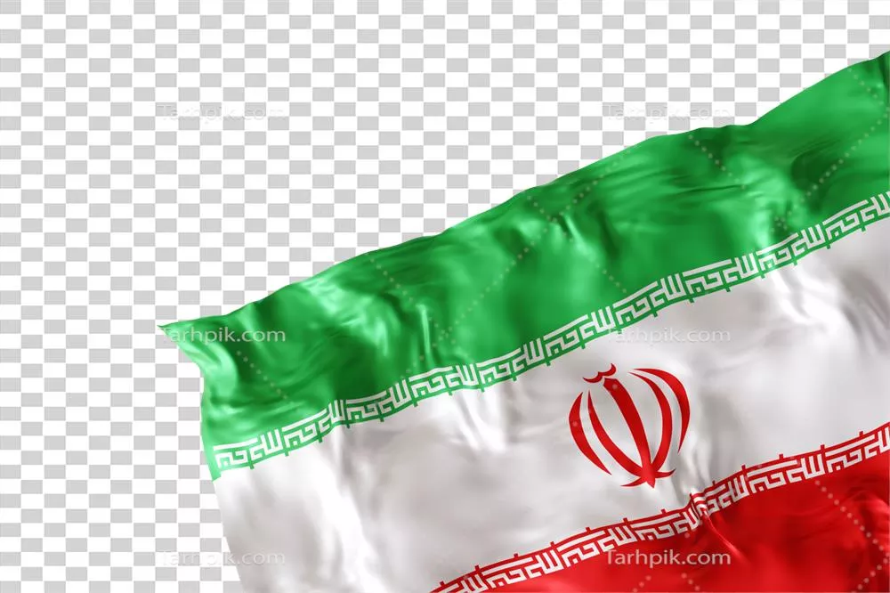 عکس دوربری پرچم واقعی ایران با چین و چروک در پس زمینه شفاف برای طراحی