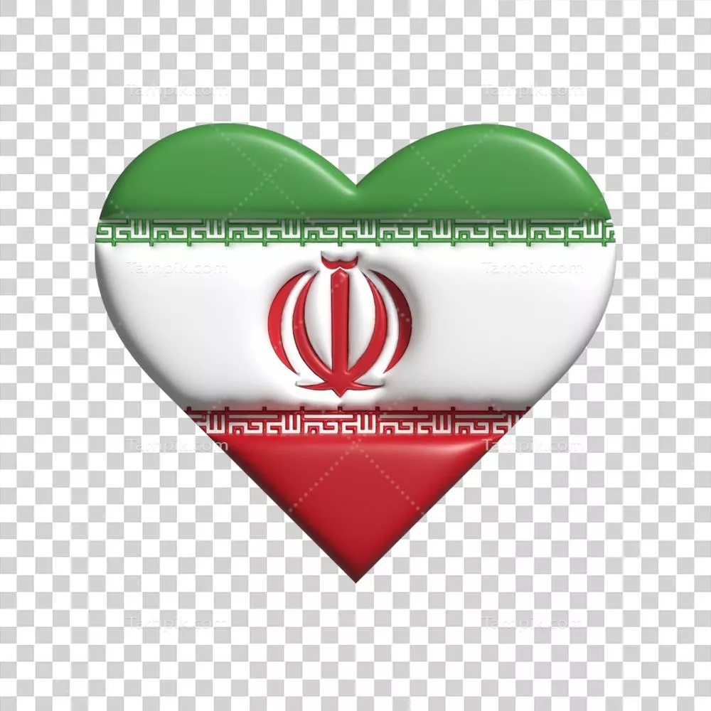 عکس دوربری پرچم ایران به شکل قلب در طراحی سه بعدی زیبا و جذاب