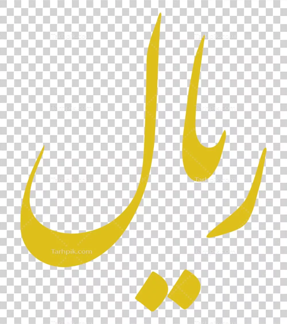 عکس دوربری نماد پول ملی ایران: ریال و اهمیت آن در اقتصاد کشور