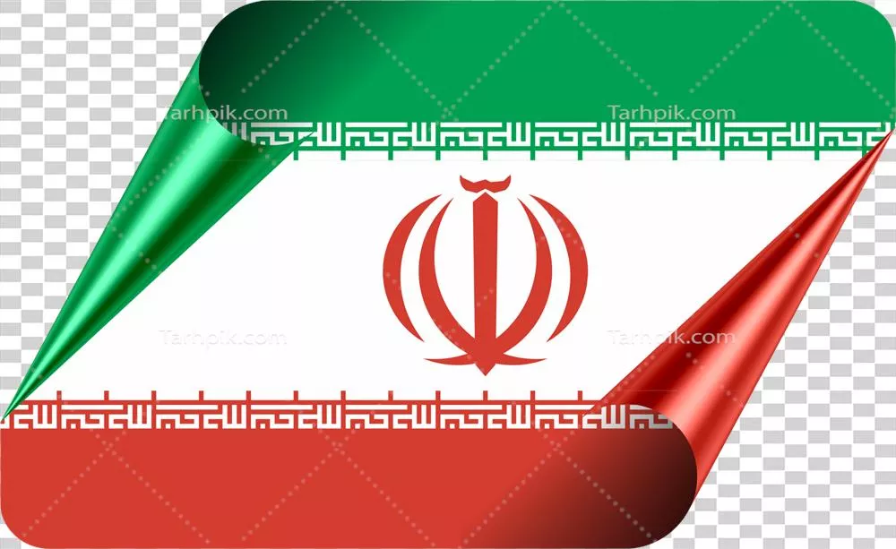 عکس دوربری پرچم ایران با طراحی مدرن و اثر تا شده کاغذی