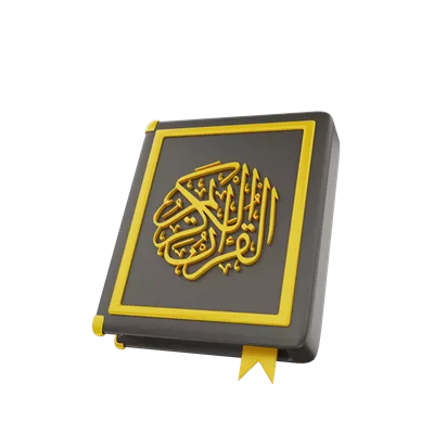 عکس دوربری تصویر سه بعدی نماد قرآن کریم با طراحی اسلامی و جذاب