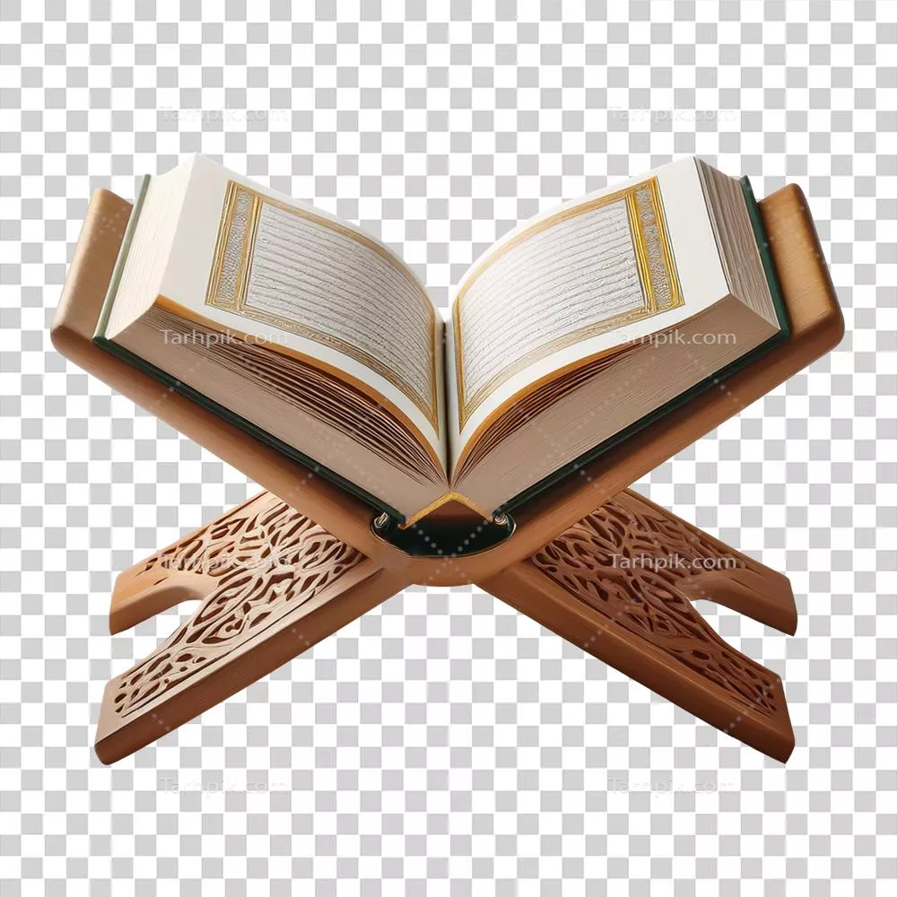 عکس دوربری قرآن کریم بر روی پایه چوبی در کنار سجاده نماز