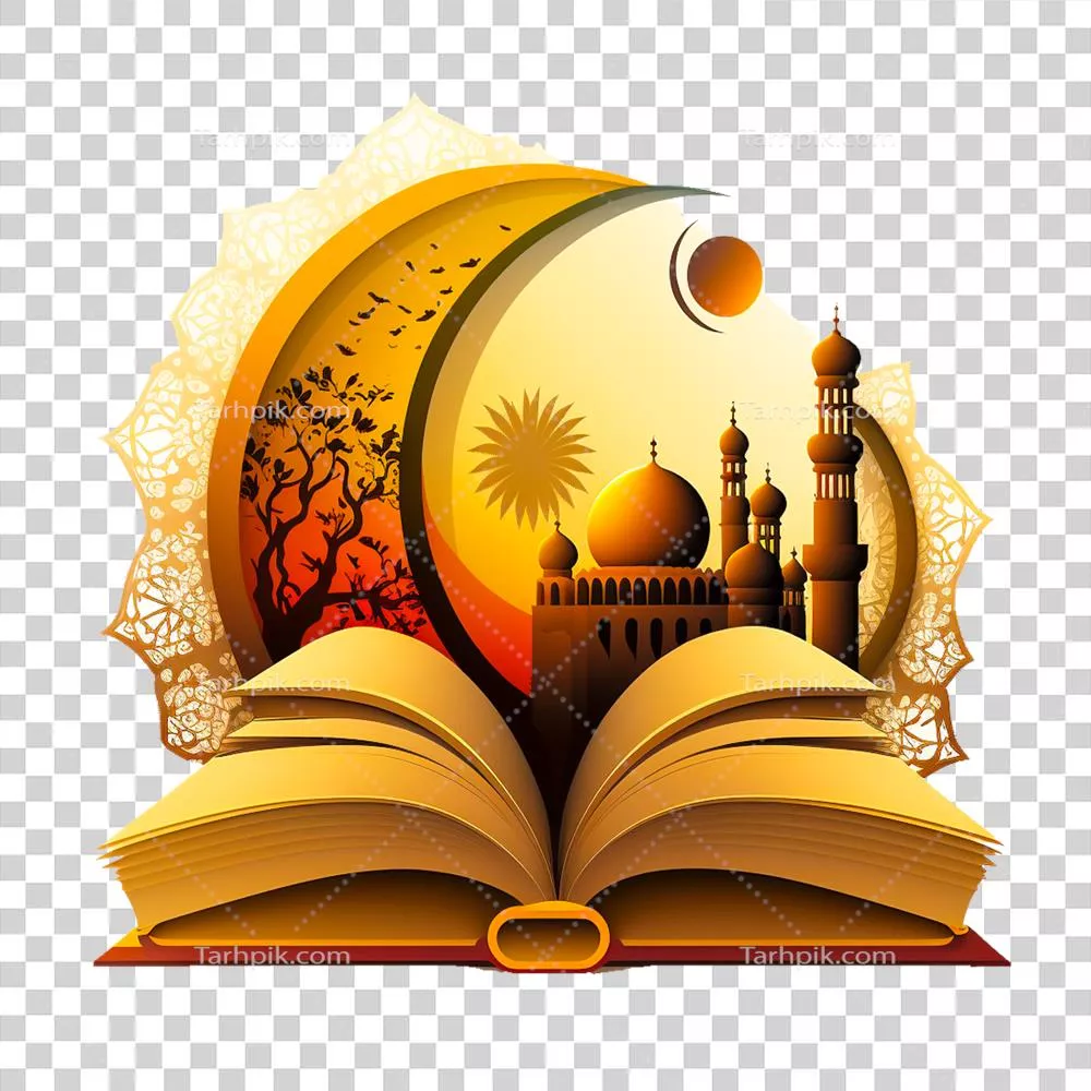 عکس دوربری پس زمینه ای زیبا و خلاقانه برای ماه رمضان با الهام از قرآن کریم