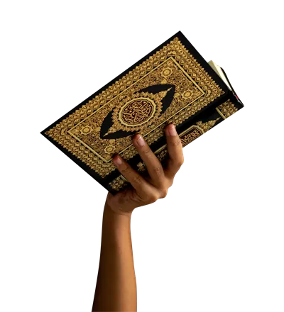 عکس دوربری تصویری از دست های بلند شده در حال تلاوت قرآن کریم