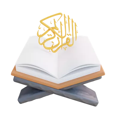 عکس دوربری تصویری سه بعدی از تلاوت قرآن با طراحی خلاقانه و جذاب