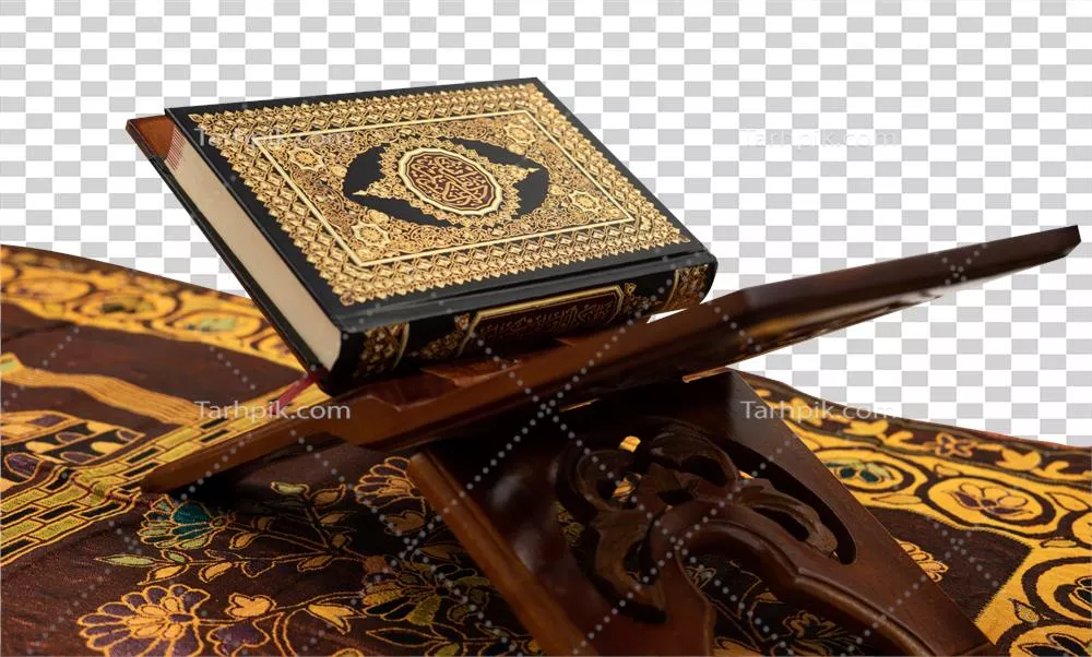 عکس دوربری قرآن کریم با جلد زیبا و طراحی منحصر به فرد برای استفاده دیجیتال