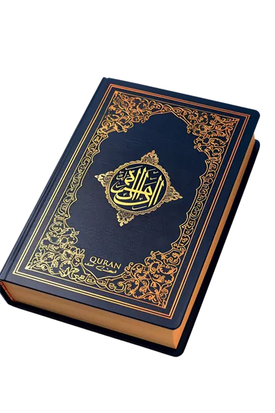 عکس دوربری کتاب مقدس قرآن: نماد اسلام با طراحی شفاف و زیبا