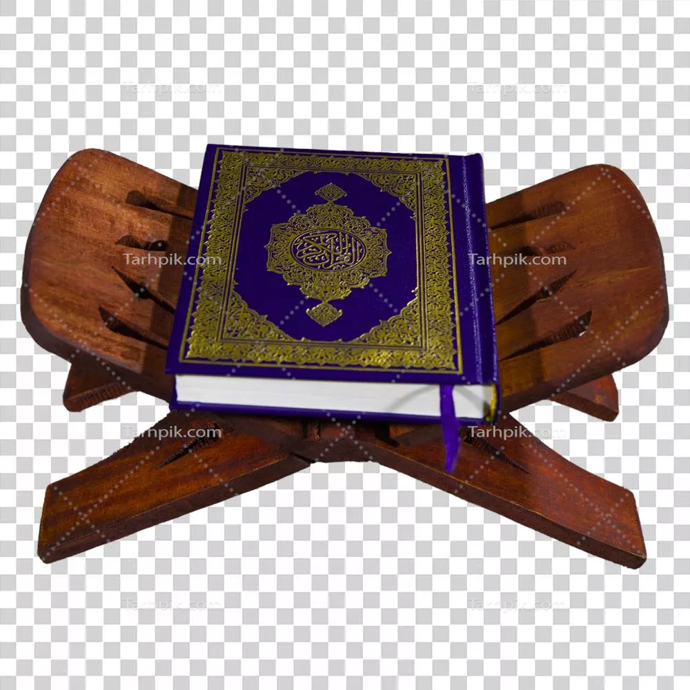 عکس دوربری زیبایی معنوی و تأثیرات قرآن کریم بر زندگی انسان