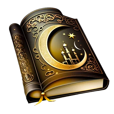 عکس دوربری تصویری زیبا از ماه رمضان با الهام از قرآن و ماه درخشان