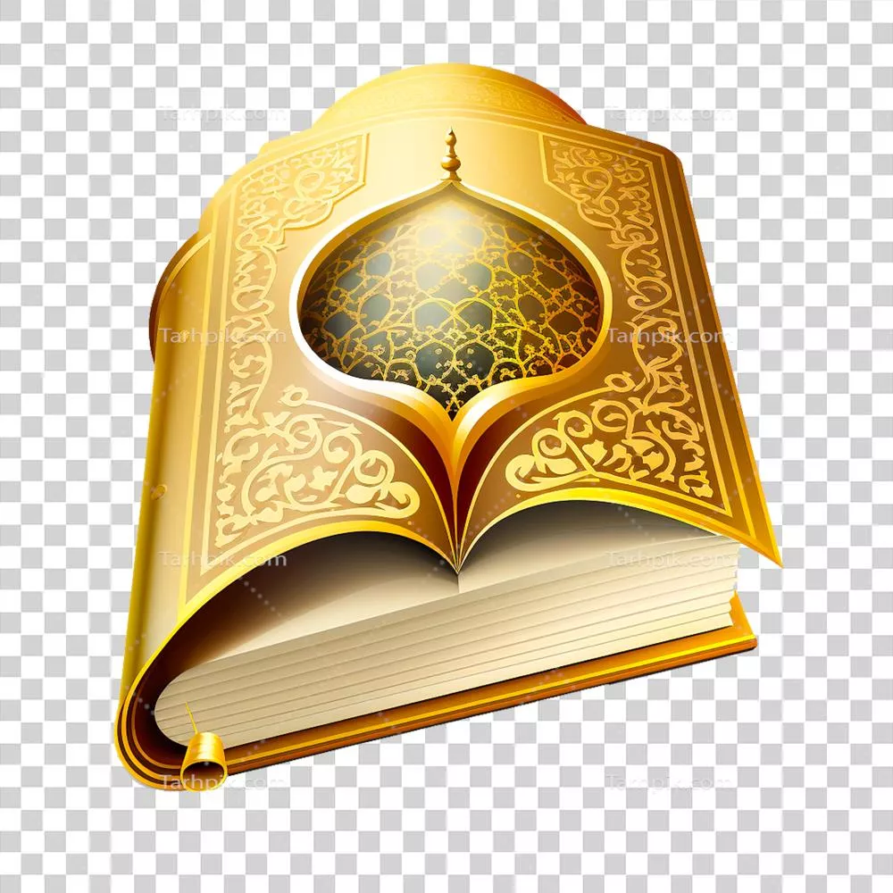عکس دوربری تصاویر هنری و خلاقانه از قرآن با استفاده از هوش مصنوعی