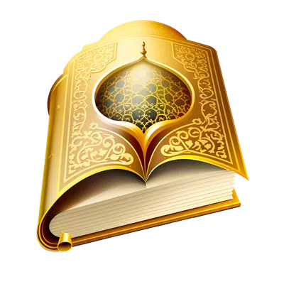 عکس دوربری تصاویر هنری و خلاقانه از قرآن با استفاده از هوش مصنوعی