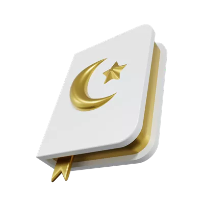 عکس دوربری تصویری سه بعدی از قرآن کریم با طراحی زیبا و جذاب