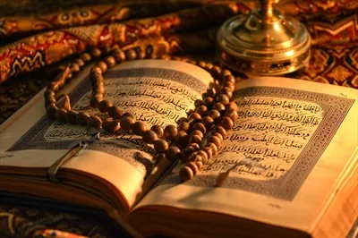 عکس کتاب قرآن ویژه سال نو اسلامی با تاریخ های مهم و جذاب