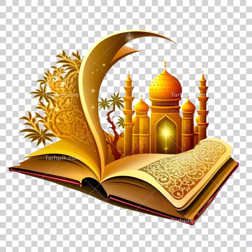 عکس دوربری تصاویری زیبا و خلاقانه از قرآن و مساجد با استفاده از هوش مصنوعی
