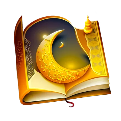 عکس دوربری تصویری زیبا از ماه رمضان با الهام از قرآن و ماه درخشان