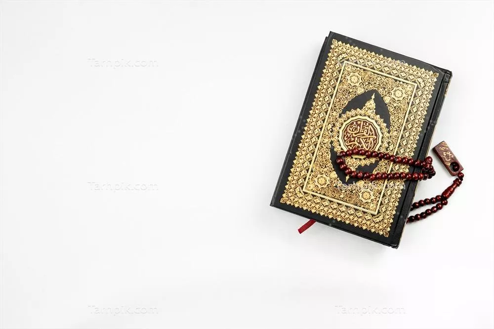 عکس تصویر زیبا و معنوی از قرآن کریم و تسبیح برای استفاده در بنر