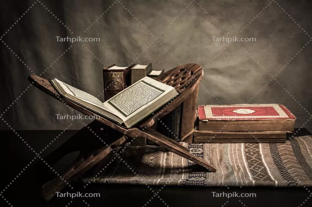 عکس قرآن کریم: کتاب مقدس مسلمانان و نماد ایمان در زندگی روزمره