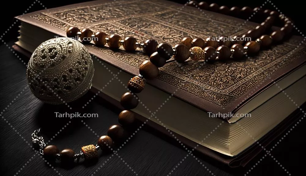 عکس قرآن کریم با خط عربی زیبا و تسبیح: تجلی معنویات و هنر