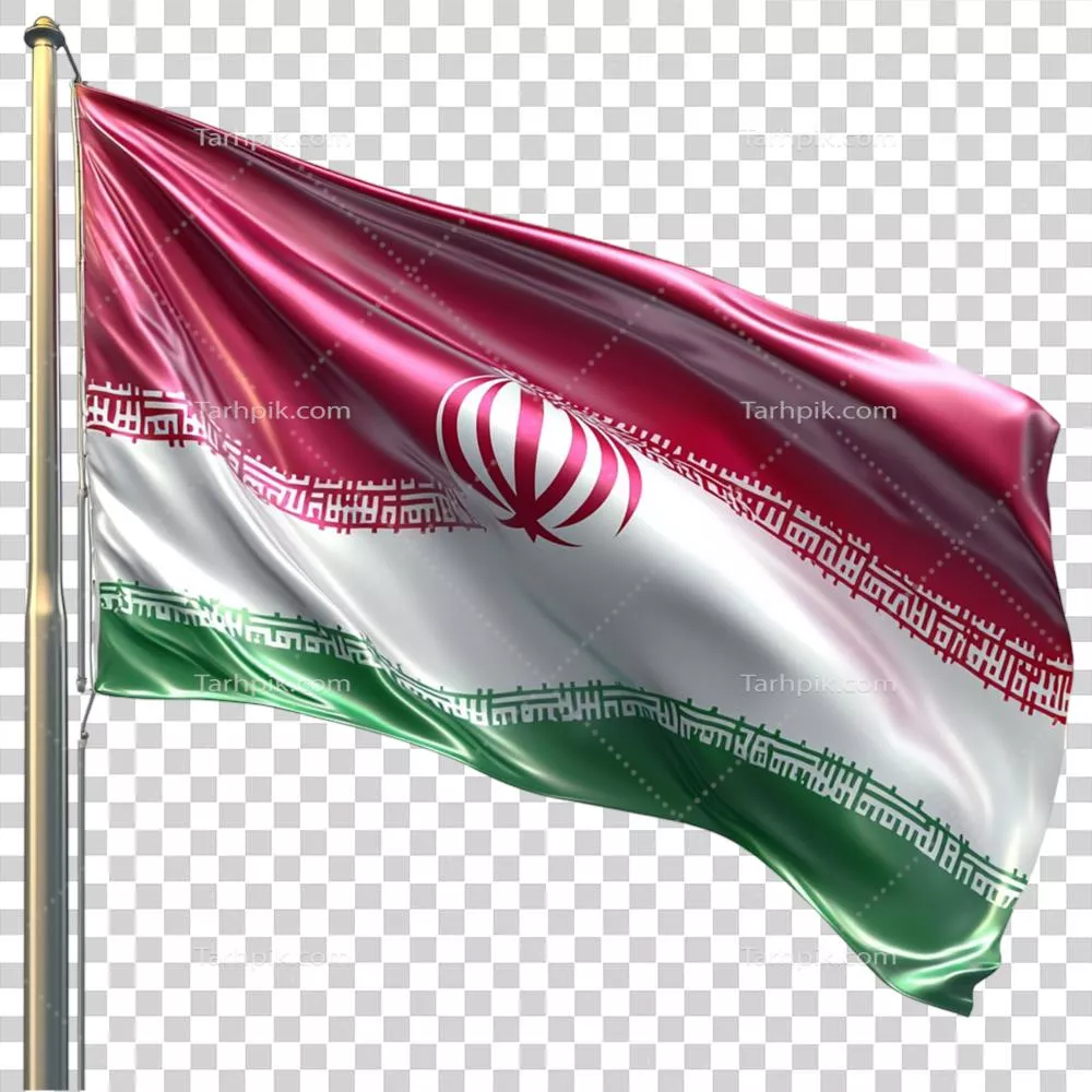 عکس دوربری پرچم ایران با رنگ های سرخ، سفید و سبز به زیبایی در حال اهتزاز