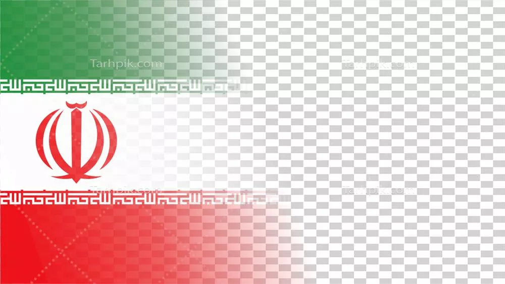 عکس دوربری پرچم شفاف ایران: نمادی از هویت و فرهنگ ایرانیان