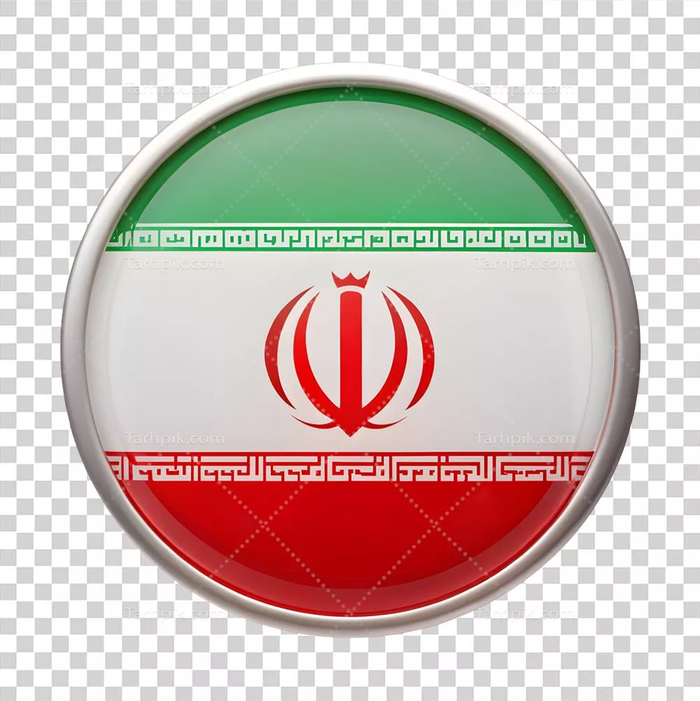 عکس دوربری نماد پرچم ایران به شکل دایره ای برای پروژه های خلاقانه و نمایندگی ملی