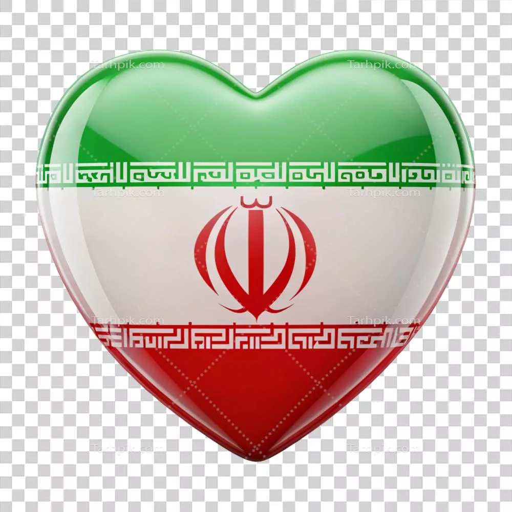 عکس دوربری پرچم ایران به شکل قلب؛ نمادی از عشق و میهن پرستی برای جشن های ملی