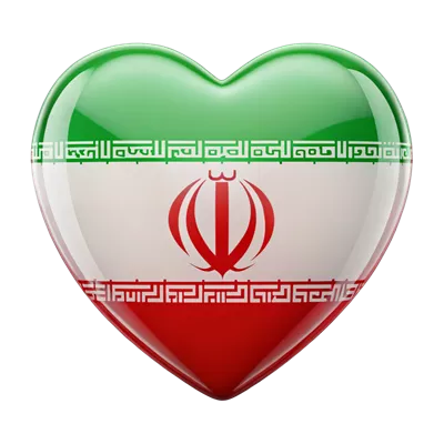 عکس دوربری پرچم ایران به شکل قلب؛ نمادی از عشق و میهن پرستی برای جشن های ملی