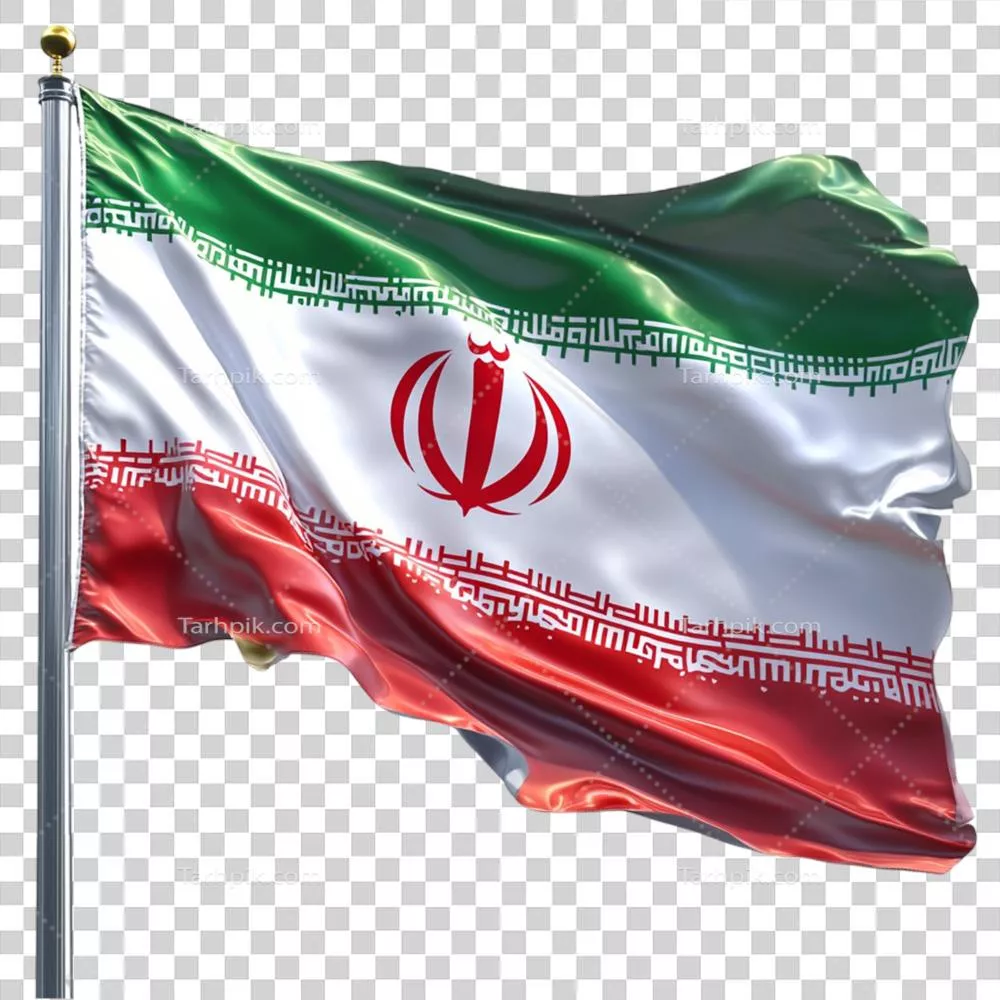 عکس دوربری پرچم ایران با افتخار در باد در حال اهتزاز است